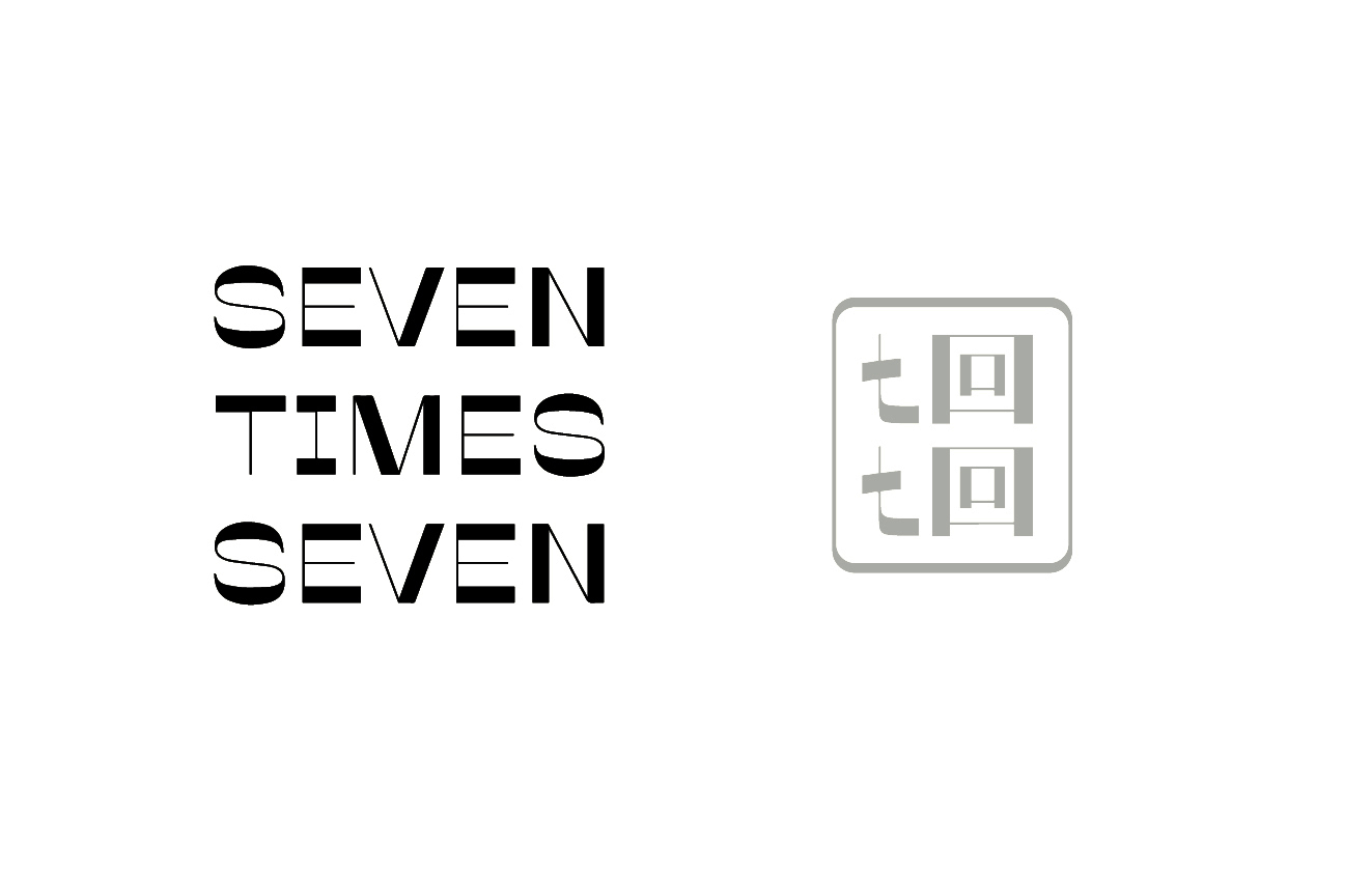 SEVEN TIMES SEVEN